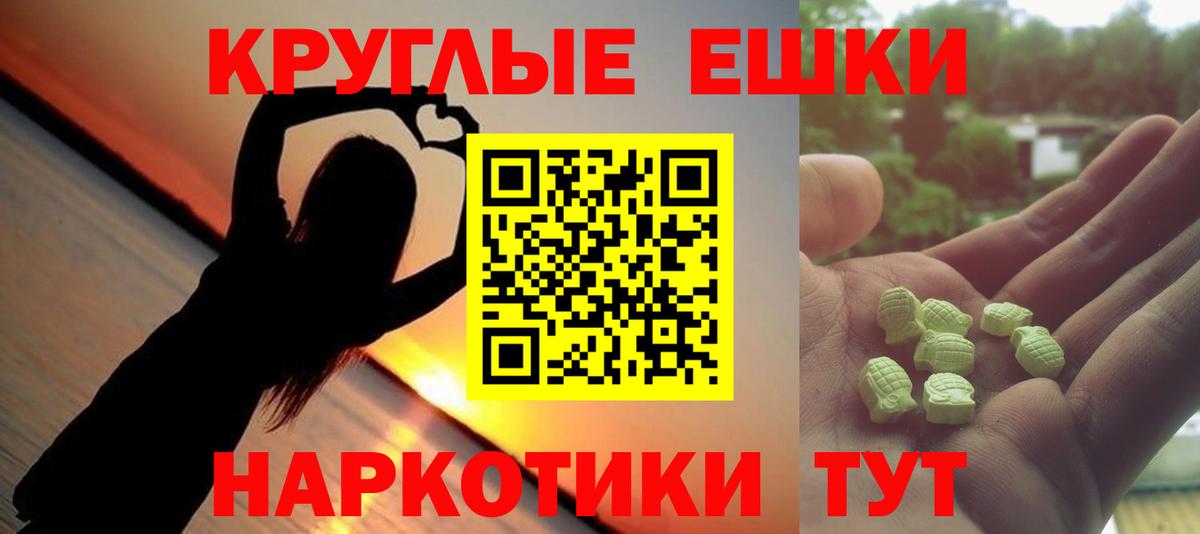 Калуга  Экстази  Вход с VPN  Ecstasy XTC  ЭКСТАЗИ louis Vuitton 