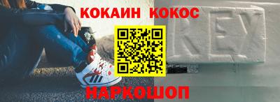 MESCALINE Кулебаки