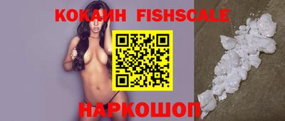 MESCALINE Кулебаки