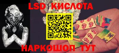 MESCALINE Кулебаки