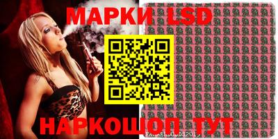 MESCALINE Кулебаки