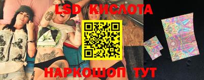 MESCALINE Кулебаки