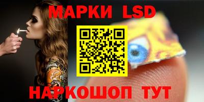 бутик Кумертау