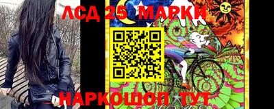 бутик Кумертау