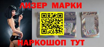 MESCALINE Кулебаки