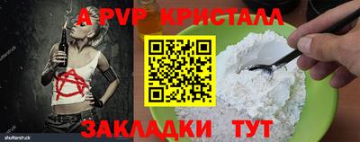 MESCALINE Кулебаки