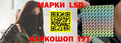 метамфетамин Кунгур