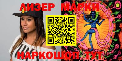 MESCALINE Кулебаки