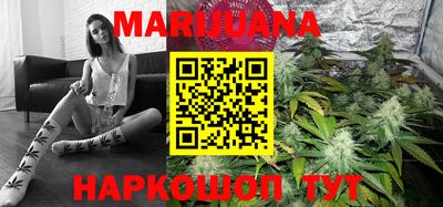 MESCALINE Кулебаки