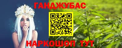 бутик Кумертау