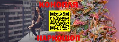 метамфетамин Кунгур