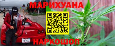 метамфетамин Кунгур