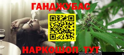 бутик Кумертау