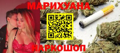 MESCALINE Кулебаки