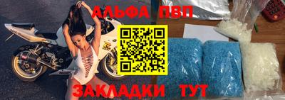 MESCALINE Кулебаки