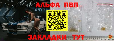MESCALINE Кулебаки