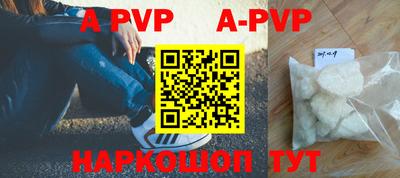 бутик Кумертау