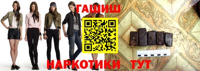 MESCALINE Кулебаки