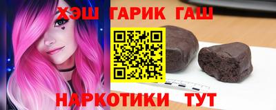 бутик Кумертау