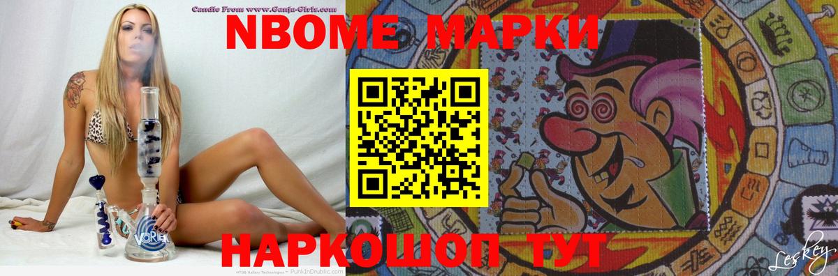 Калуга  Лсд 25 экстази ecstasy  ЛСД экстази ecstasy  Вход с VPN 